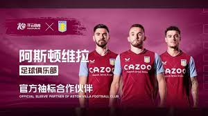 他们同样会
